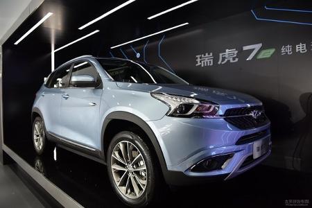 奇瑞投资30亿 新能源车项目落户石家庄