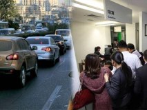 您怎么看？都在抱怨拥堵却又都抢着买车