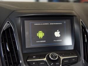 奇瑞汽车 艾瑞泽5e 2017款 低配