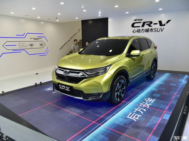 东风本田 本田CR-V 2017款 基本型 东风本田 本田CR-V 2017款 基本型
