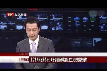 都是“柳絮”惹的祸 纯电动客车不能因此受“冷遇”