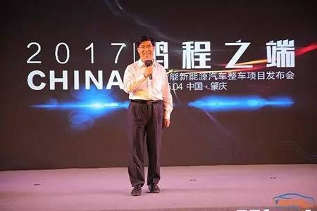 投资100亿产能10万辆，小鹏汽车生产基地落户肇庆