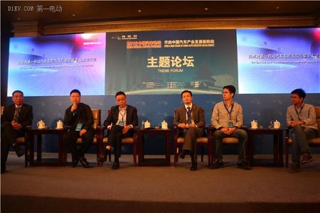 新能源汽车行业荣辱与共,2017中国汽车论坛探讨如何建设共生生态