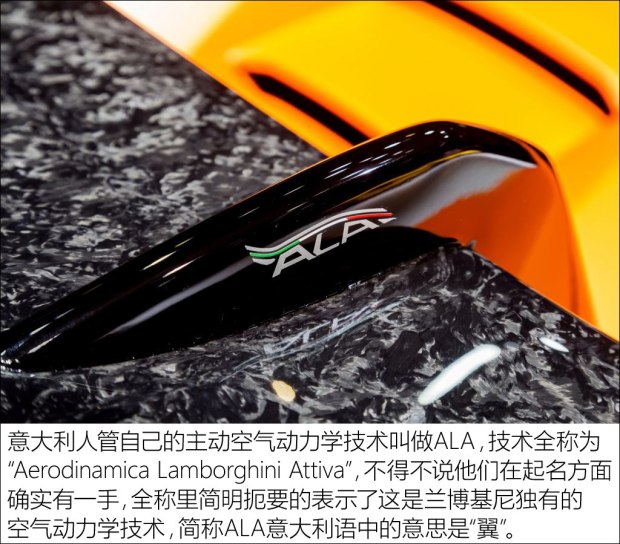 兰博基尼 Huracan 2017款 Performante 兰博基尼 Huracan 2017款 Performante