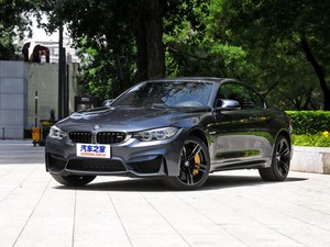 宝马M 宝马M4 2014款 M4敞篷轿跑车 宝马M 宝马M4 2014款 M4敞篷轿跑车