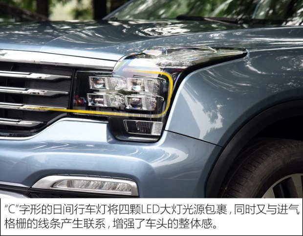 广汽乘用车 传祺GS8 2017款 320T 两驱尊贵版 广汽乘用车 传祺GS8 2017款 320T 两驱尊贵版