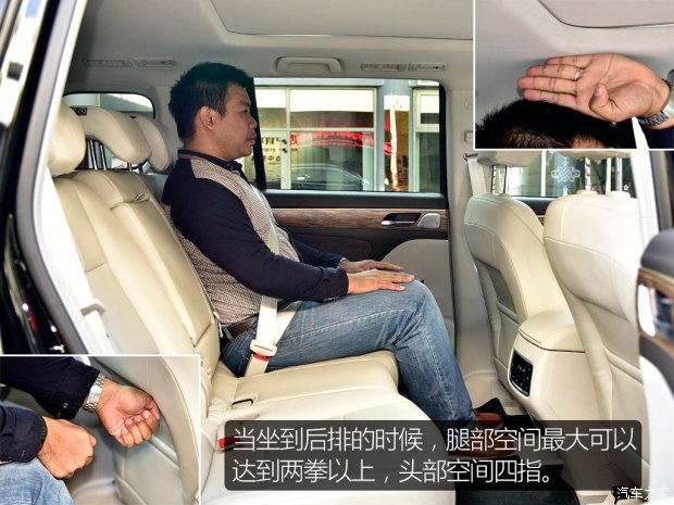 广汽乘用车 传祺GS8 2017款 320T 两驱尊贵版 广汽乘用车 传祺GS8 2017款 320T 两驱尊贵版