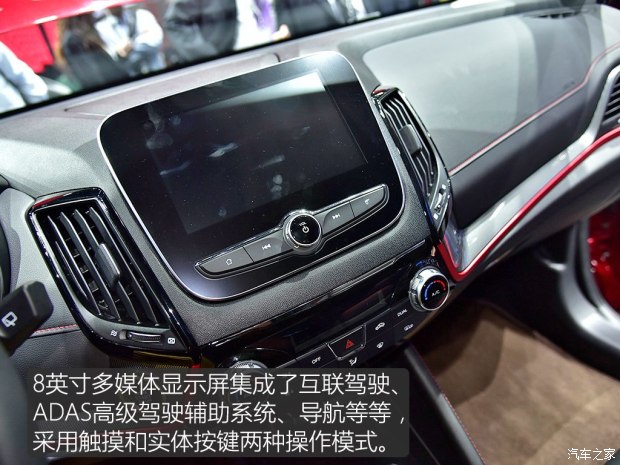 长安汽车 长安CS55 2017款 基本型 长安汽车 长安CS55 2017款 基本型
