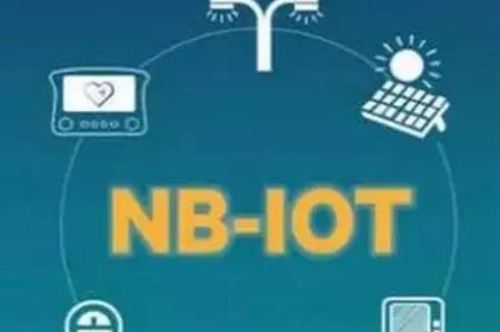 点睛｜NB-IoT加速标准化 产业链参与公司受益