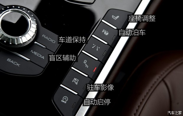 长城汽车 WEY VV7 2017款 s 长城汽车 WEY VV7 2017款 s