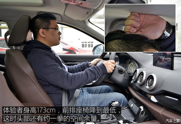 长城汽车 WEY VV7 2017款 s 长城汽车 WEY VV7 2017款 s