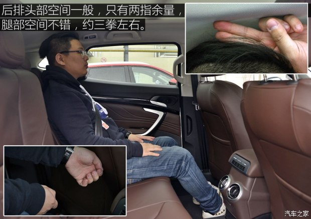 长城汽车 WEY VV7 2017款 s 长城汽车 WEY VV7 2017款 s