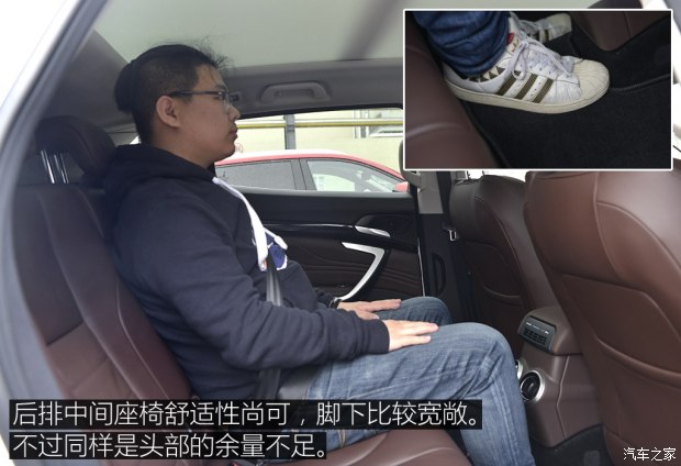 长城汽车 WEY VV7 2017款 s 长城汽车 WEY VV7 2017款 s