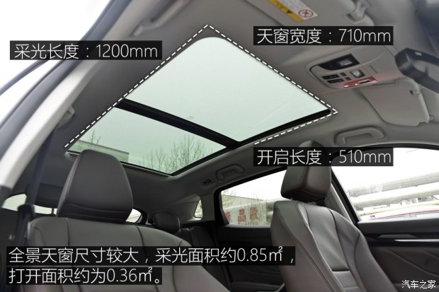 长城汽车 WEY VV7 2017款 s 长城汽车 WEY VV7 2017款 s