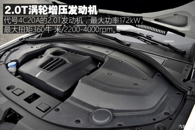 长城汽车 WEY VV7 2017款 s 长城汽车 WEY VV7 2017款 s