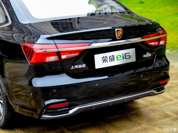 上汽集团 荣威ei6 2017款 1.0T 混动互联智臻版 上汽集团 荣威ei6 2017款 1.0T 混动互联智臻版