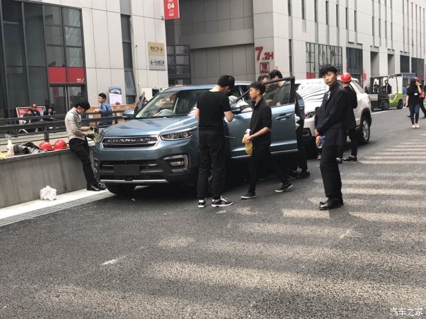 汽车之家