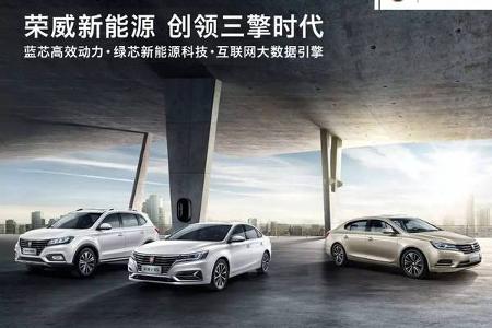 新能源汽车领域的“航母”是怎样炼成的？