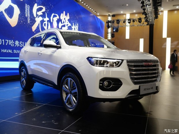 长城汽车 哈弗H6 2017款 改款 红标 基本型