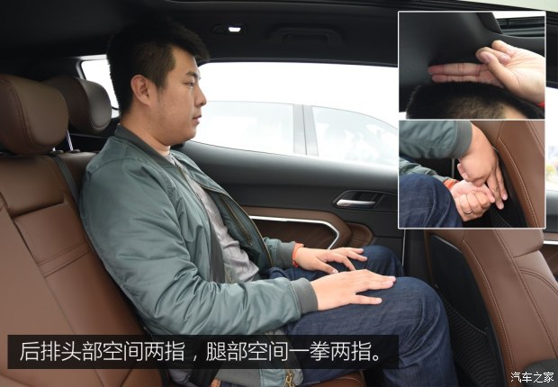 长城汽车 哈弗H6 2017款 改款 蓝标 基本型