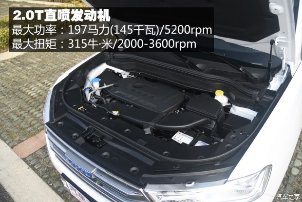 长城汽车 哈弗H6 2017款 改款 蓝标 基本型