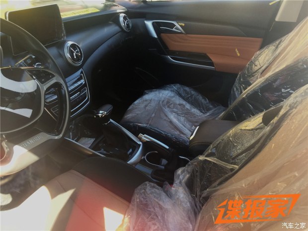 汽车之家