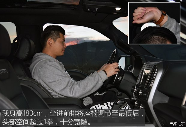 福特(进口) 福特F-150 2017款 3.5L 猛禽版 福特(进口) 福特F-150 2017款 3.5L 猛禽版