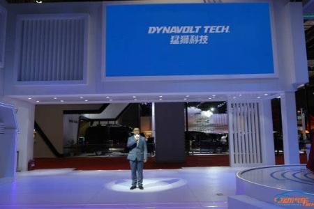猛狮新能源汽车亮相2017上海国际车展