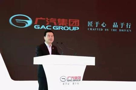 罕见！省委书记、省长同时出席这个汽车项目奠基，中国底特律蜕变汽车硅谷