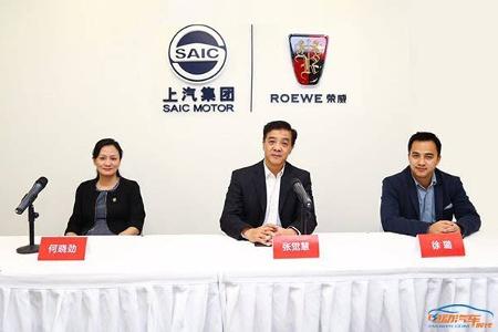 对话荣威:未来新能源占比有多少?核心竞争力在哪?