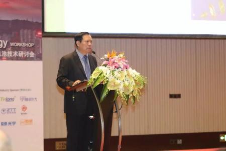 2017中美研讨会 魏银仓:银隆新能源创新之决心坚定不移