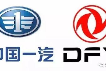 传一汽东风成立新能源合资公司，官方回应不知情