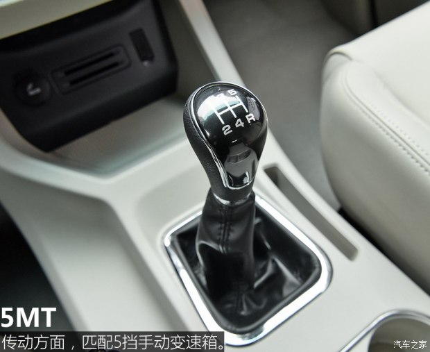 东风风行 菱智 2017款 M5L 1.6L 7座舒适型 东风风行 菱智 2017款 M5L 1.6L 7座舒适型
