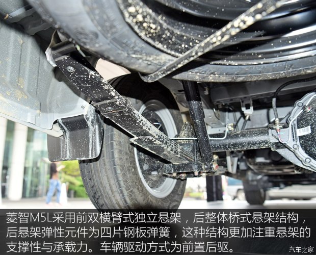 东风风行 菱智 2017款 M5L 1.6L 7座舒适型 东风风行 菱智 2017款 M5L 1.6L 7座舒适型