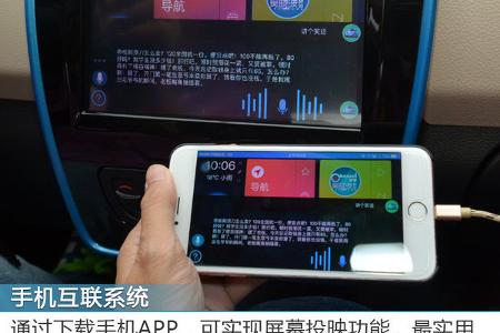 代步正合适 试驾江铃新能源E160/E200S