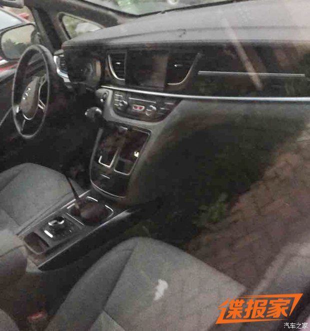 汽车之家