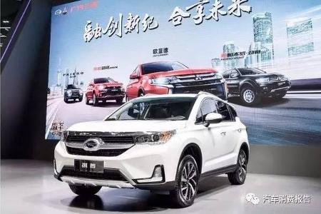 广汽三菱祺智PHEV开启"SUV+新能源"新合资模式