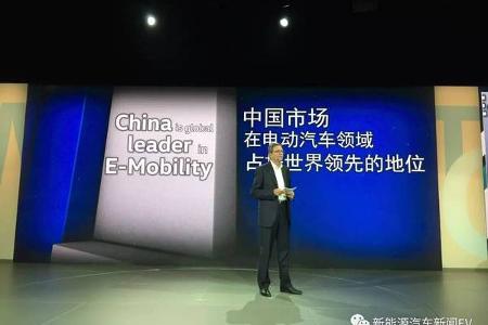 I.D.车型国产化在即 大众在新能源领域谱“大棋”