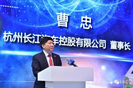 长江汽车全球化战略出炉，下半年量产小型SUV！
