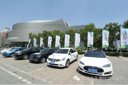 预告 | 4·22世界地球日 绿色出行聆听湿地故事