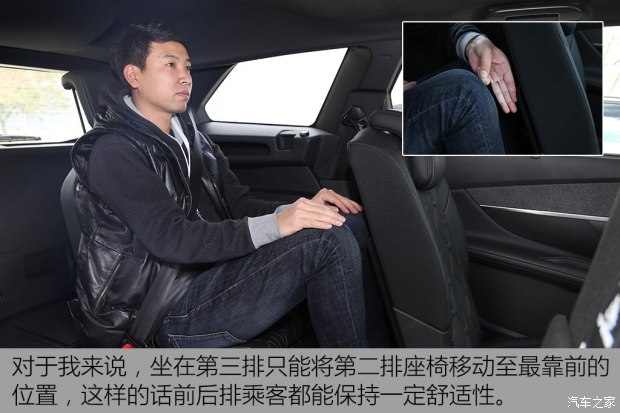 标致(进口) 标致5008(海外) 2017款 基本型 标致(进口) 标致5008(海外) 2017款 基本型