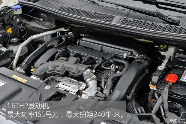 标致(进口) 标致5008(海外) 2017款 基本型 标致(进口) 标致5008(海外) 2017款 基本型