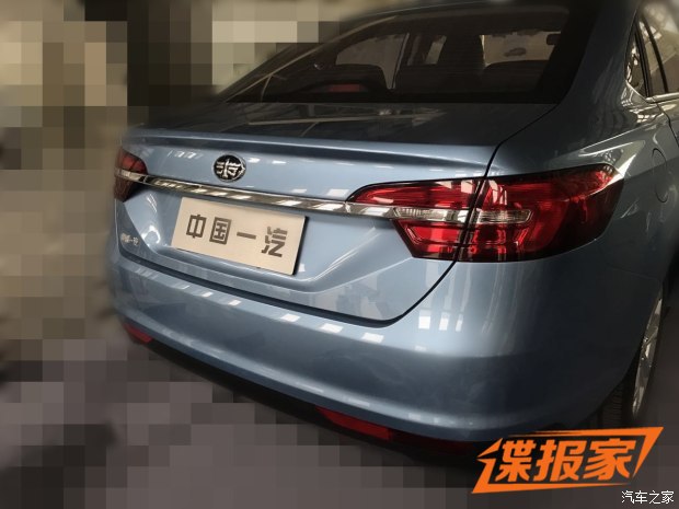 汽车之家