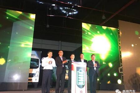 全球首发|中车电动联合“行业两大佬”发布“互联网+”物流车