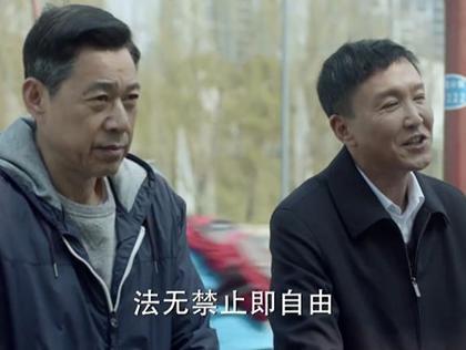 法无禁止即自由，低速电动车更需要达康书记的魄力