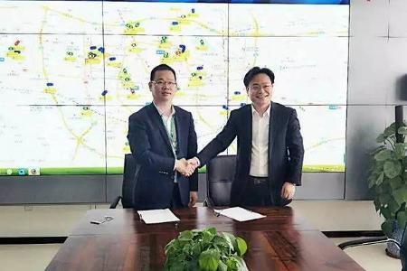 一微集团与东风小康达成战略合作