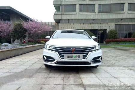 2017上海车展新能源车抢先看 新车大放送