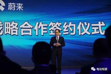 长安汽车联手蔚来汽车进军智能网联新能源汽车领域