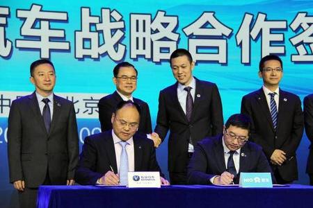 长安汽车与蔚来汽车正式签约 成立合资公司