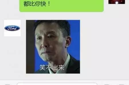 关于特斯拉股价曾超300美元这事，其他车企怎么看？